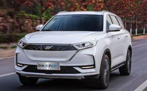 Oshan X7 EV '2020